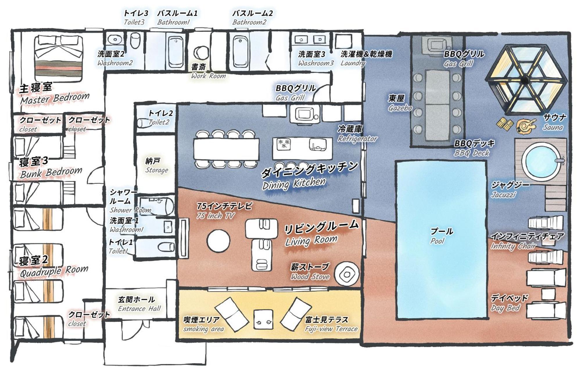Villa Saison Fuji ヴィラ セゾン フジ Fujikawaguchiko Ngoại thất bức ảnh